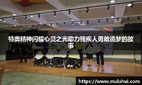 威廉希尔