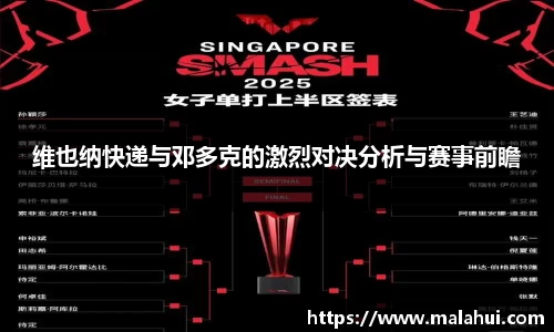 威廉希尔williamhill官方网站