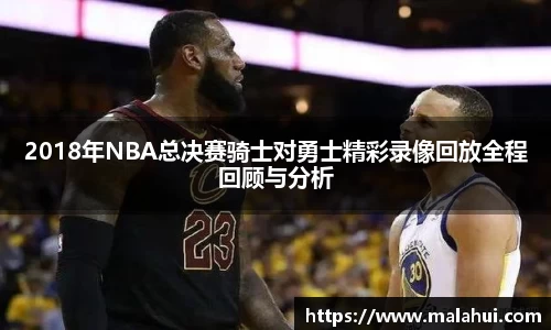 威廉希尔